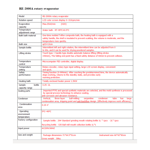 Evaporador rotativo RE-2000A