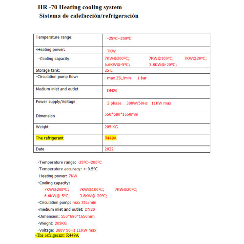 Heating cooling system HR-70