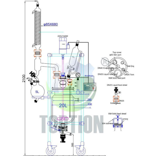 Glass Jacketed Reactor (Double Glass Reactor) TOPT-20L