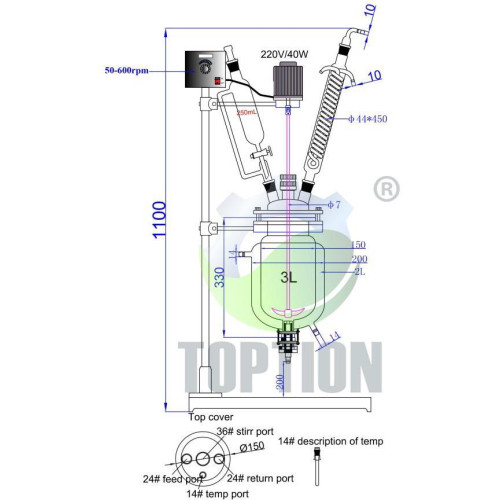 TOPT-3L jacketed glass reactor (double glass reactor)