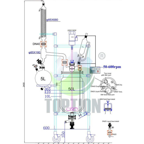 Glass Jacketed Reactor (Double Glass Reactor) TOPT-50L