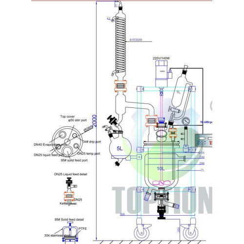Glass Jacketed Reactor (Double Glass Reactor) TOPT-10L
