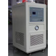 Heating cooling system HR-70