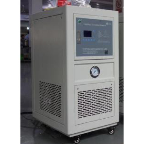 Heating cooling system HR-70